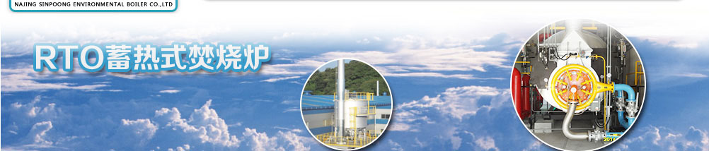 EI型低頻變壓器（直插）